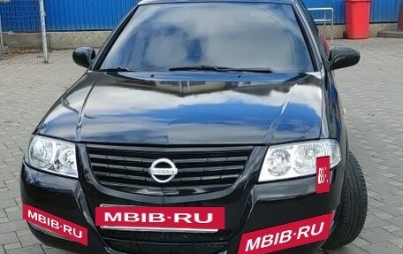 Nissan Almera Classic, 2012 год, 581 000 рублей, 3 фотография