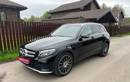 Mercedes-Benz GLC, 2018 год, 3 890 000 рублей, 2 фотография