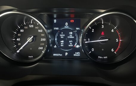 Land Rover Range Rover Evoque I, 2018 год, 2 910 000 рублей, 17 фотография