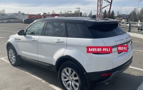 Land Rover Range Rover Evoque I, 2018 год, 2 910 000 рублей, 7 фотография