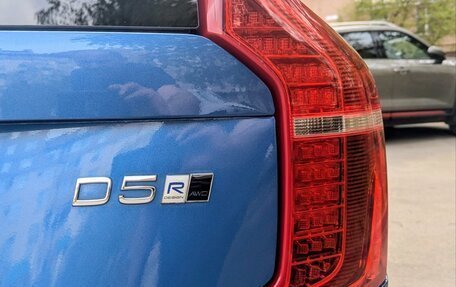 Volvo XC90 II рестайлинг, 2018 год, 4 399 000 рублей, 8 фотография