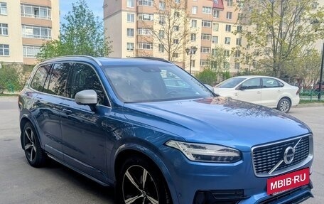 Volvo XC90 II рестайлинг, 2018 год, 4 399 000 рублей, 3 фотография