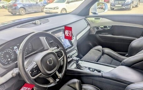 Volvo XC90 II рестайлинг, 2018 год, 4 399 000 рублей, 12 фотография