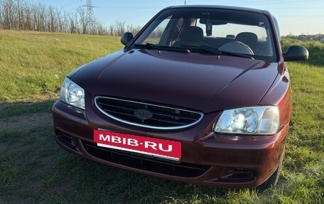 Hyundai Accent II, 2007 год, 230 000 рублей, 4 фотография