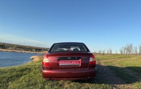 Hyundai Accent II, 2007 год, 230 000 рублей, 7 фотография