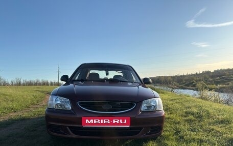 Hyundai Accent II, 2007 год, 230 000 рублей, 8 фотография