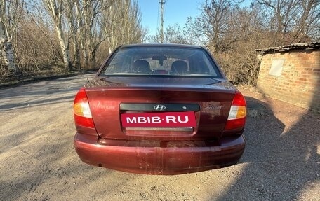 Hyundai Accent II, 2007 год, 230 000 рублей, 13 фотография