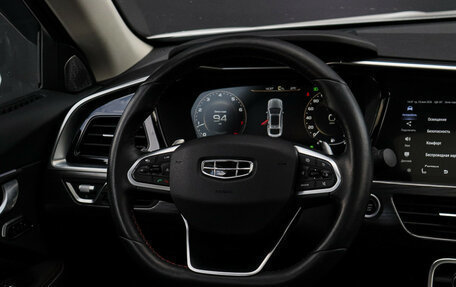 Geely Tugella FY11, 2022 год, 2 755 000 рублей, 13 фотография