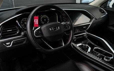 Geely Tugella FY11, 2022 год, 2 755 000 рублей, 14 фотография