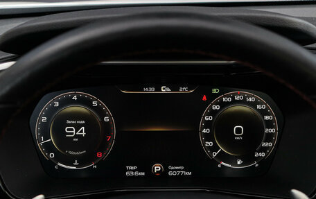 Geely Tugella FY11, 2022 год, 2 755 000 рублей, 28 фотография