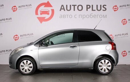 Toyota Yaris III рестайлинг, 2007 год, 520 000 рублей, 5 фотография