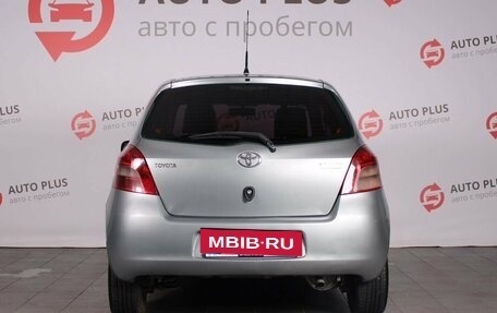 Toyota Yaris III рестайлинг, 2007 год, 520 000 рублей, 4 фотография