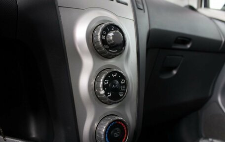 Toyota Yaris III рестайлинг, 2007 год, 520 000 рублей, 13 фотография