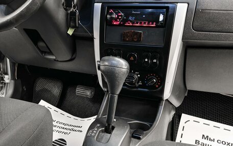 Nissan Almera, 2017 год, 1 035 000 рублей, 10 фотография