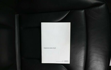 Audi Q3, 2012 год, 1 895 000 рублей, 21 фотография
