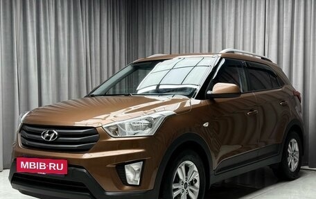 Hyundai Creta I рестайлинг, 2016 год, 1 850 000 рублей, 3 фотография