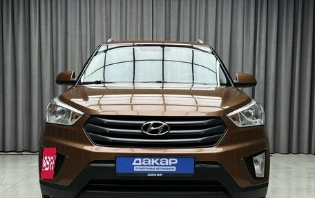 Hyundai Creta I рестайлинг, 2016 год, 1 850 000 рублей, 2 фотография