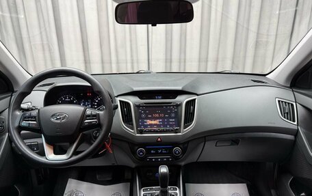 Hyundai Creta I рестайлинг, 2016 год, 1 850 000 рублей, 13 фотография