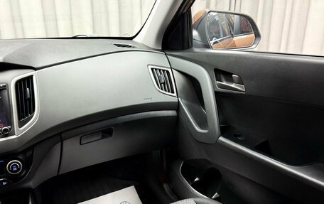Hyundai Creta I рестайлинг, 2016 год, 1 850 000 рублей, 12 фотография