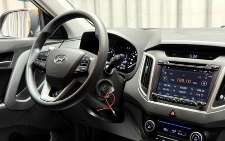 Hyundai Creta I рестайлинг, 2016 год, 1 850 000 рублей, 11 фотография