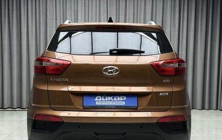 Hyundai Creta I рестайлинг, 2016 год, 1 850 000 рублей, 5 фотография