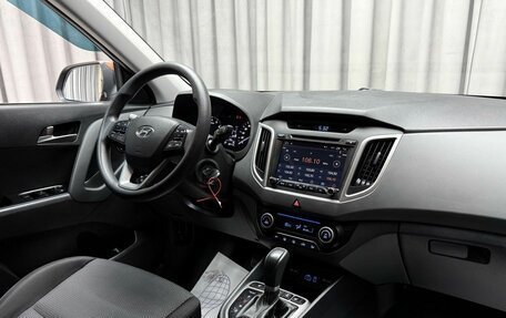 Hyundai Creta I рестайлинг, 2016 год, 1 850 000 рублей, 10 фотография