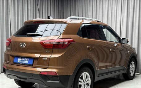 Hyundai Creta I рестайлинг, 2016 год, 1 850 000 рублей, 6 фотография