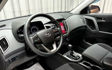 Hyundai Creta I рестайлинг, 2016 год, 1 850 000 рублей, 9 фотография
