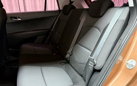 Hyundai Creta I рестайлинг, 2016 год, 1 850 000 рублей, 30 фотография