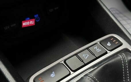 Hyundai Creta I рестайлинг, 2016 год, 1 850 000 рублей, 19 фотография