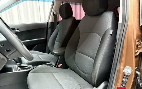 Hyundai Creta I рестайлинг, 2016 год, 1 850 000 рублей, 28 фотография