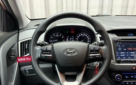 Hyundai Creta I рестайлинг, 2016 год, 1 850 000 рублей, 20 фотография