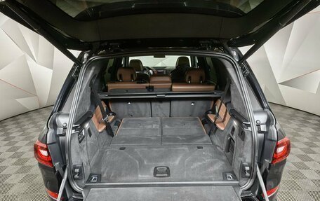 BMW X7, 2021 год, 9 350 000 рублей, 9 фотография
