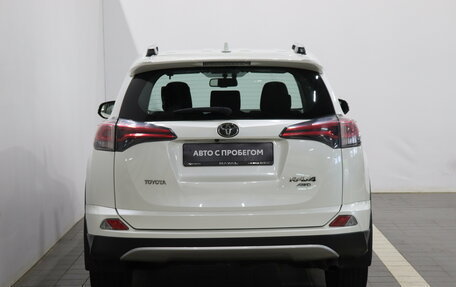 Toyota RAV4, 2017 год, 2 092 000 рублей, 4 фотография