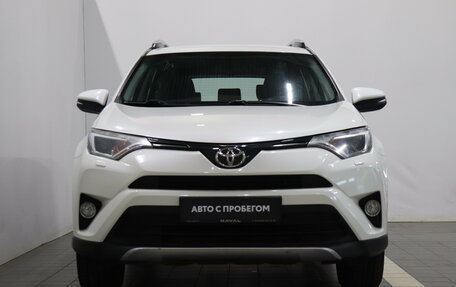 Toyota RAV4, 2017 год, 2 092 000 рублей, 2 фотография