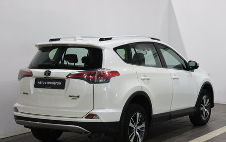 Toyota RAV4, 2017 год, 2 092 000 рублей, 3 фотография