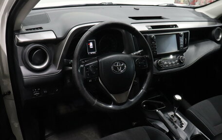 Toyota RAV4, 2017 год, 2 092 000 рублей, 8 фотография