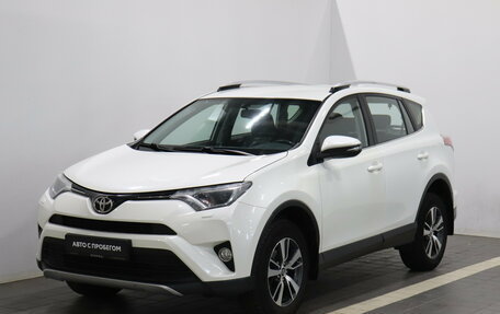 Toyota RAV4, 2017 год, 2 092 000 рублей, 5 фотография