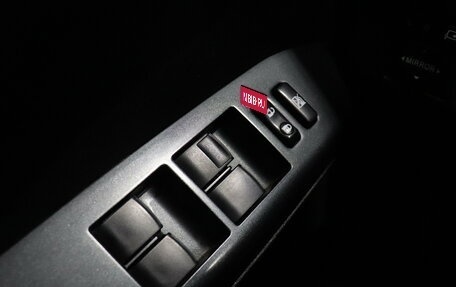 Toyota RAV4, 2017 год, 2 092 000 рублей, 9 фотография