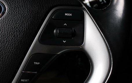 KIA Rio III рестайлинг, 2017 год, 1 315 000 рублей, 15 фотография