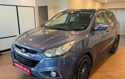 Hyundai ix35 I рестайлинг, 2011 год, 1 350 000 рублей, 1 фотография