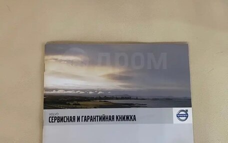 Volvo XC90 II рестайлинг, 2010 год, 1 790 000 рублей, 16 фотография