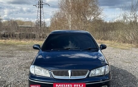 Nissan Bluebird Sylphy II, 2000 год, 310 000 рублей, 12 фотография