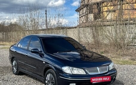 Nissan Bluebird Sylphy II, 2000 год, 310 000 рублей, 11 фотография