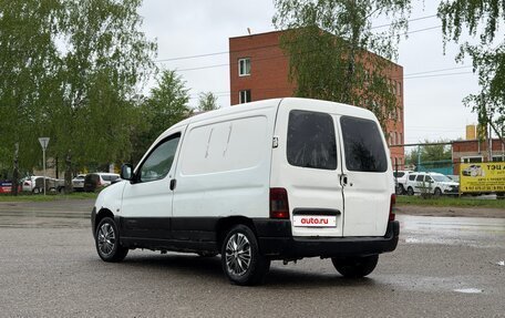 Citroen Berlingo II рестайлинг, 2010 год, 260 000 рублей, 4 фотография