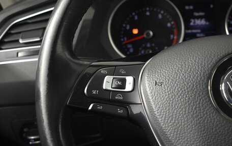 Volkswagen Tiguan II, 2018 год, 2 178 200 рублей, 13 фотография