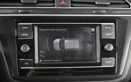 Volkswagen Tiguan II, 2018 год, 2 178 200 рублей, 17 фотография