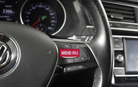 Volkswagen Tiguan II, 2018 год, 2 178 200 рублей, 14 фотография