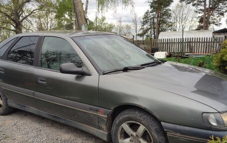 Renault Safrane II, 1997 год, 220 000 рублей, 2 фотография