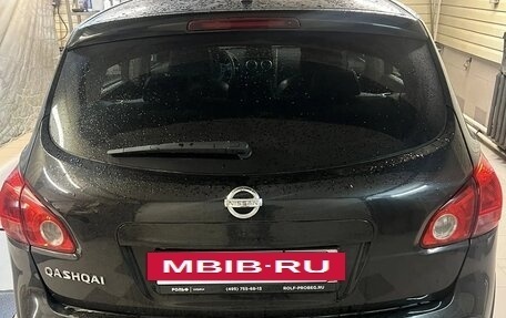 Nissan Qashqai, 2008 год, 900 000 рублей, 5 фотография